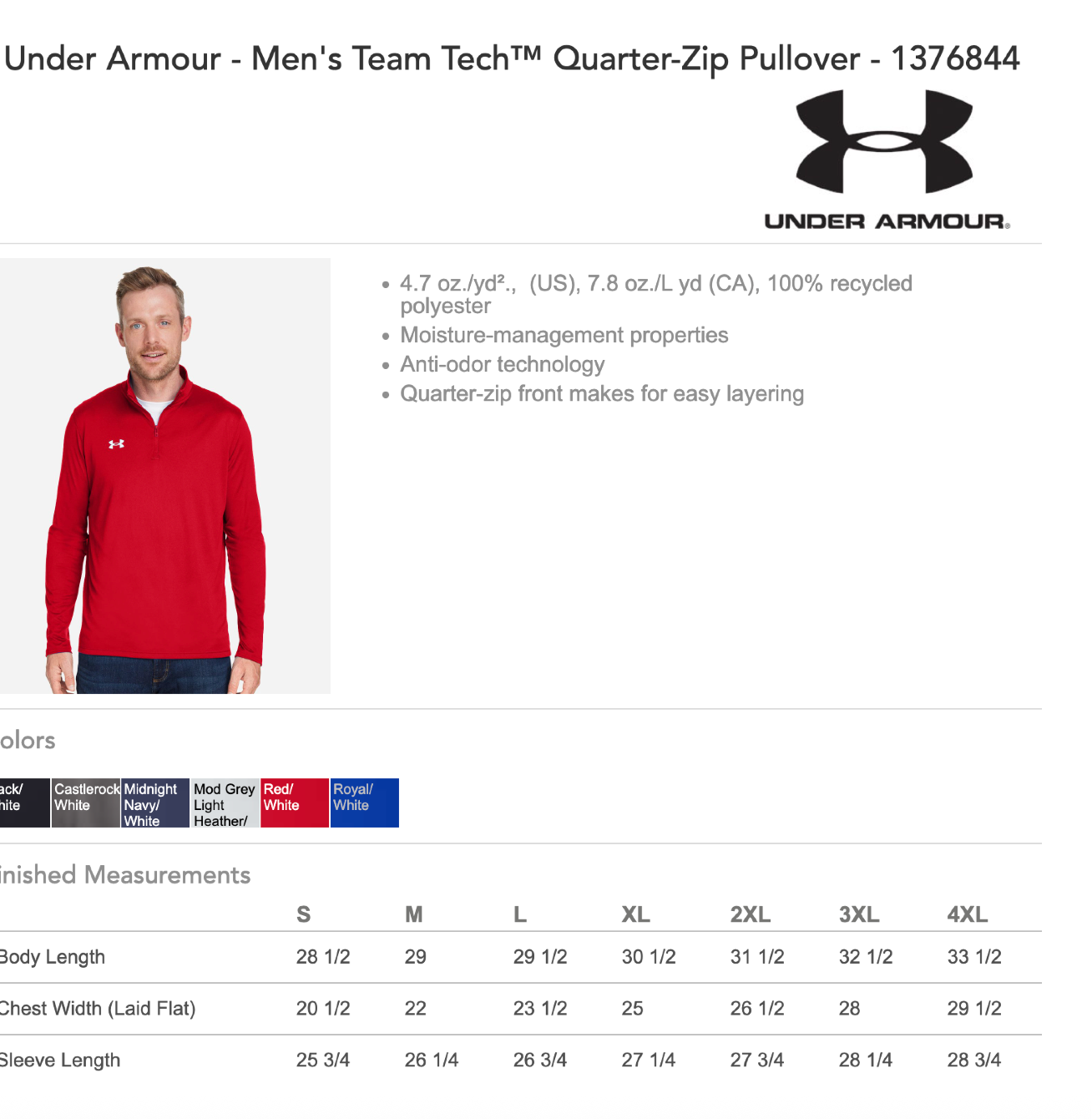 UA G-E-T Football Quarter Zip- Mens