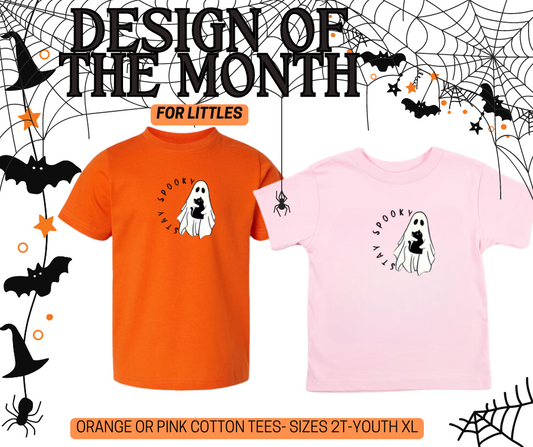 DESIGN OF THE MONTH for littles